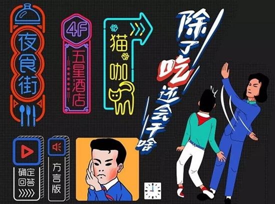 新媒體營銷策劃:快傳播教你做新媒體營銷可持續發展戰略