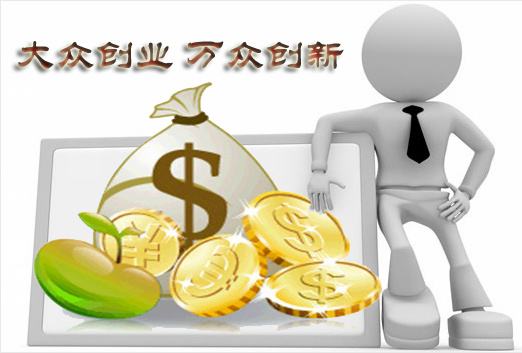 5類前景一片大好的互聯網創業項目，快來看看有你最擅長的嗎？