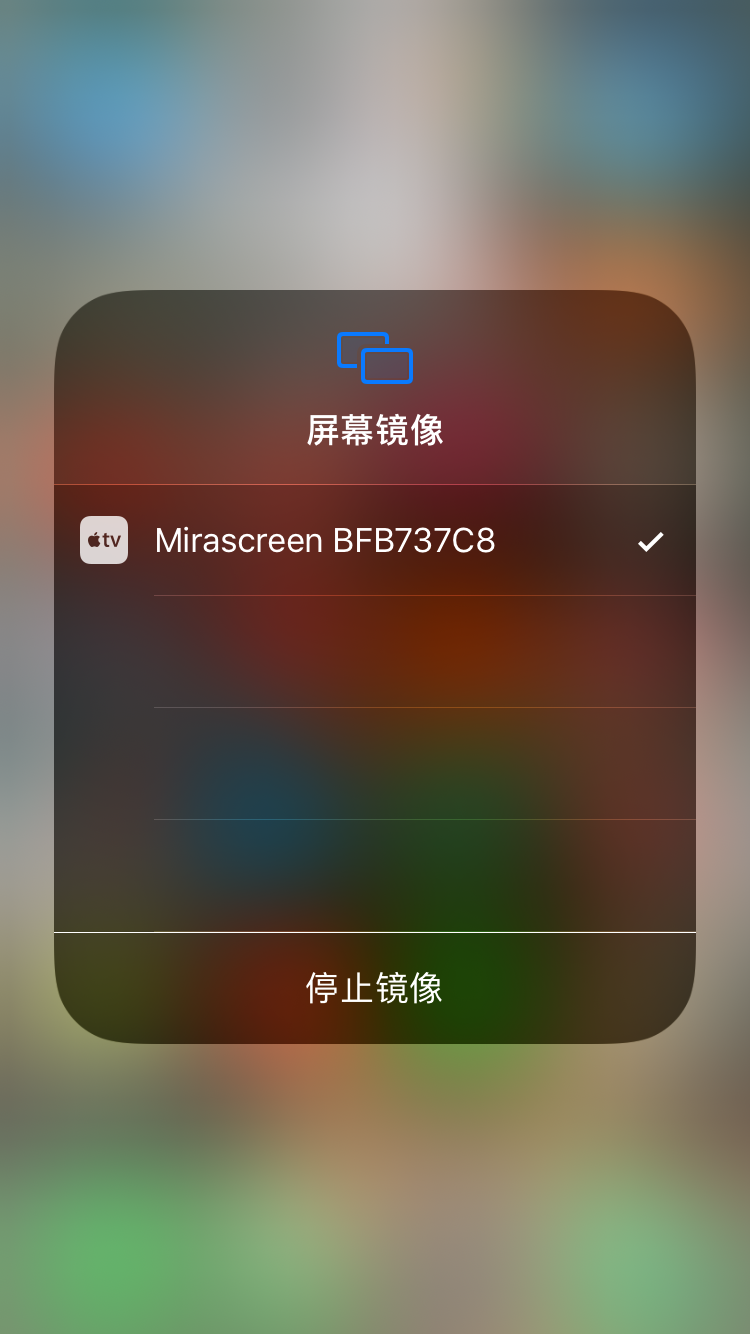 充分利用大屏幕的優勢，功能豐富的ORICO無線同屏器體驗