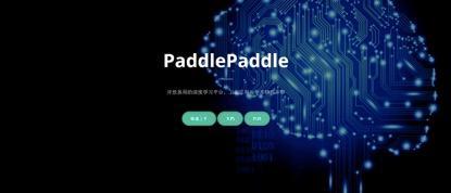 2018年，外表光鮮的人工智能創業，究竟該如何賺錢？