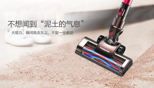 熱銷吸塵器十大排名哪個牌子好？總有一款適合你