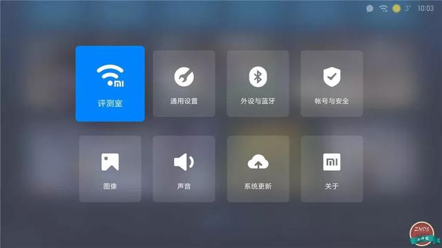 全網首測！小米盒子4深度體驗橫評，人工智能語音系統格外亮眼！