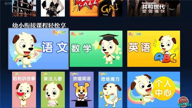 全網首測！小米盒子4深度體驗橫評，人工智能語音系統格外亮眼！