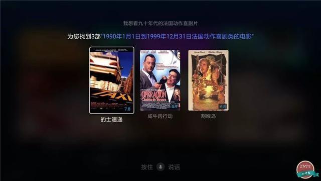 全網首測！小米盒子4深度體驗橫評，人工智能語音系統格外亮眼！