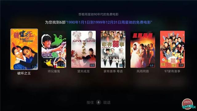 全網首測！小米盒子4深度體驗橫評，人工智能語音系統格外亮眼！