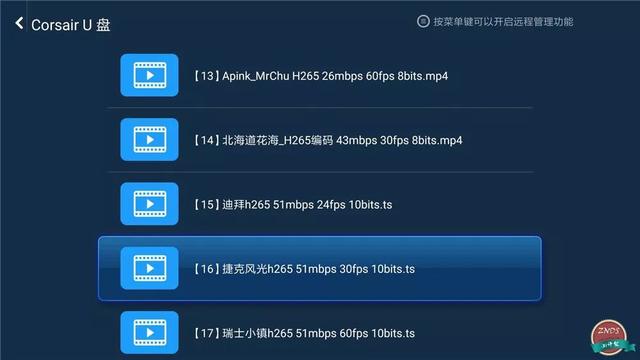 全網首測！小米盒子4深度體驗橫評，人工智能語音系統格外亮眼！