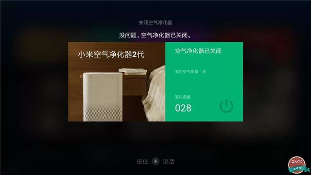 全網首測！小米盒子4深度體驗橫評，人工智能語音系統格外亮眼！