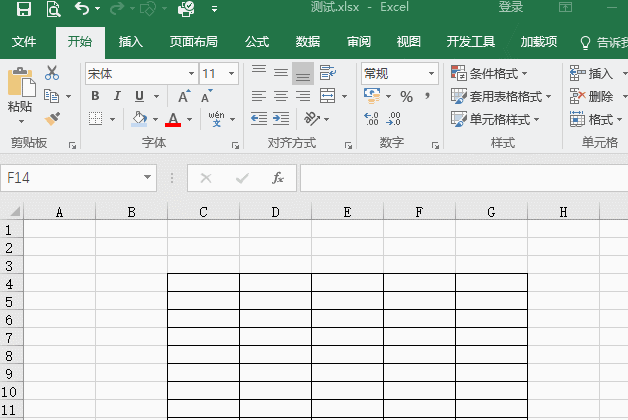 教你怎么快速恢復未保存的excel文件，再也不怕工作一半停電！