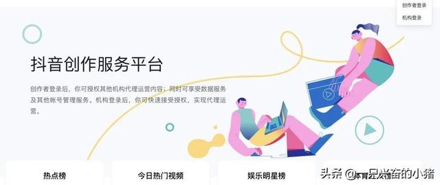 抖音又雙叒叕上線2個新功能，短視頻玩家必看