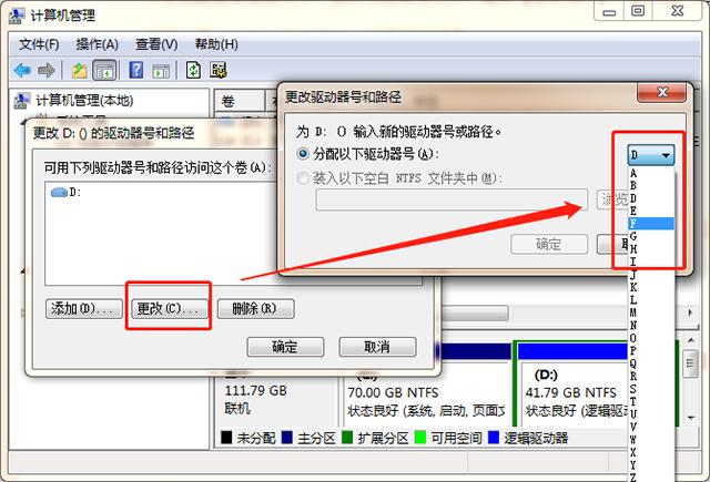 U盤插入電腦沒反應？教你3個修復方法，解決USB無法識別問題
