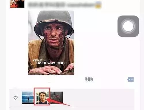 怎樣找到微信刪除的好友，微信好友恢復教程