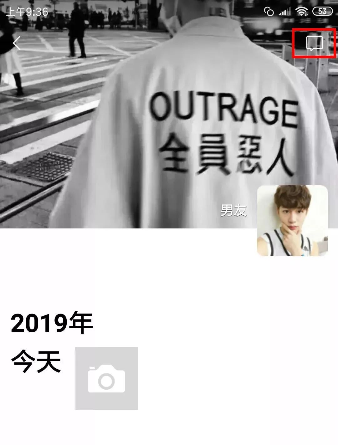 如何找到微信刪除的好友，微信好友恢復教程