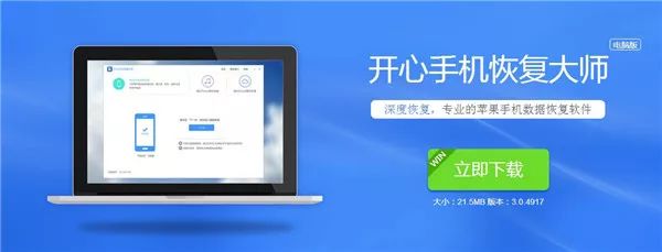 微信群聊天記錄如何導出，微信群消息導出到電腦技巧