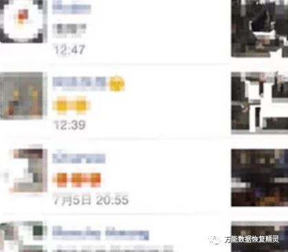微信可以找回刪除的好友嗎，恢復微信好友技巧