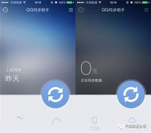 iphone如何導出通訊錄，蘋果通訊錄復制到sim卡教程