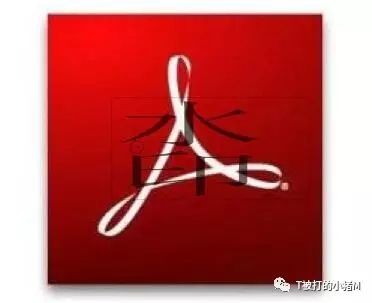 如何去除pdf水印，免費pdf去水印的方法
