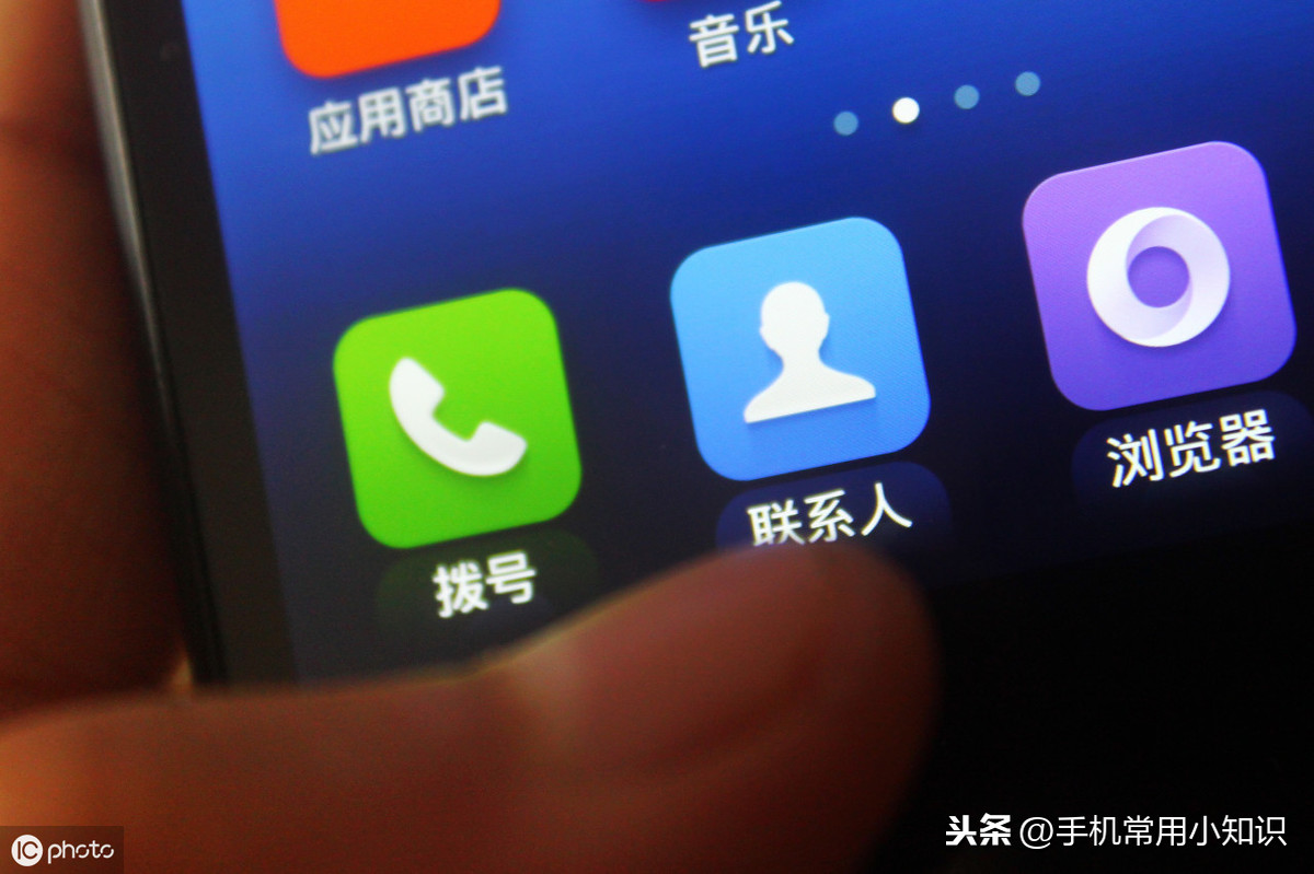 換了新手機，怎么把之前手機上的聯系人導入呢？有啥好方法呢？