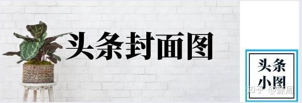 超級實用的微信公眾號漲粉技巧