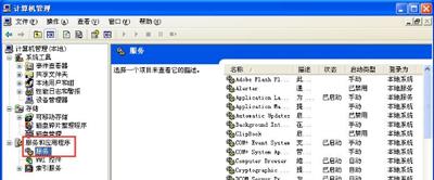 電腦本地連接不見了怎么辦？本地連接恢復教程