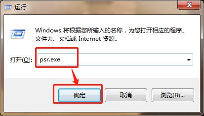 今天發現，電腦錄屏可以用這4種方法，你還不知道嗎？