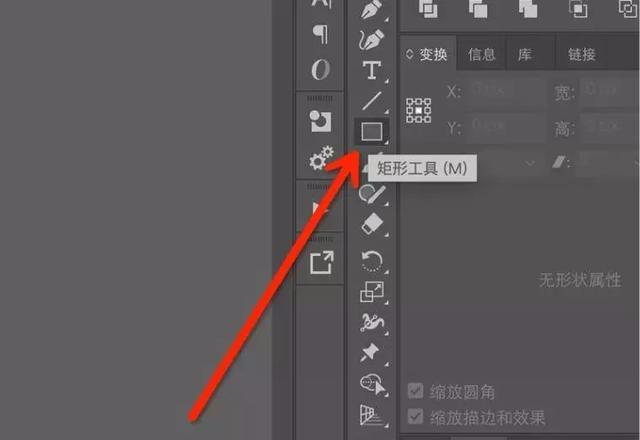 LOGO設計教程:自己就可以制作別人覺得很難的黃金比例logo
