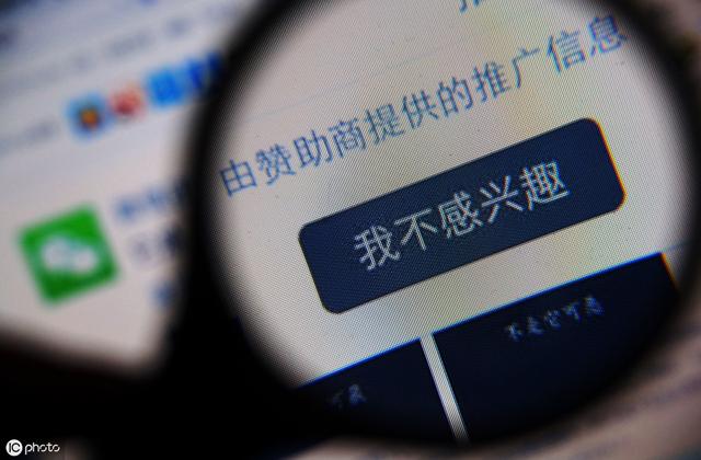 「超級干貨」微信營銷者必看:微信群日裂變1000+精準人群方法