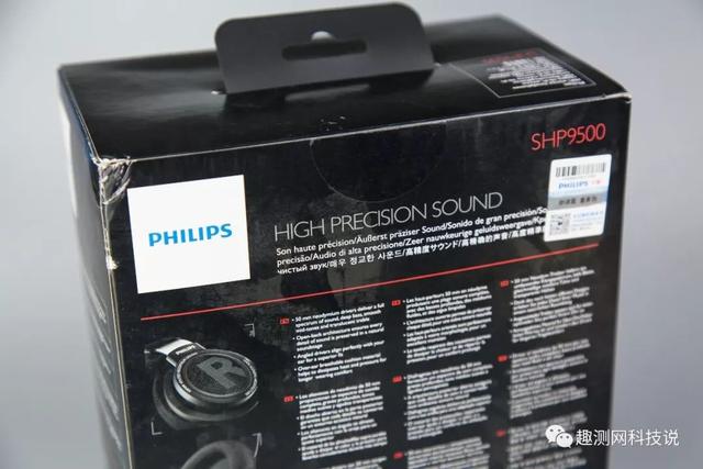 跳水之王:Philips飛利浦 SHP9500頭戴式耳機體驗測評
