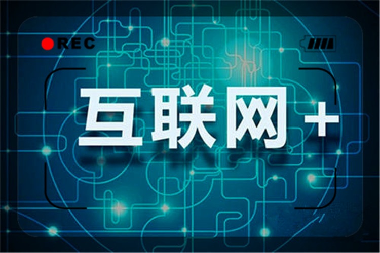 這幾個互聯網創業項目，能幫助一些創業失敗者東山再起，推薦一下