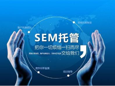宣傳型網站建設需要get哪些要點呢?