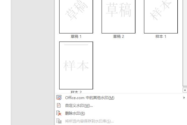 老板讓給幾萬張PDF文件添加水印，我用2小時，同事卻只用了2分鐘
