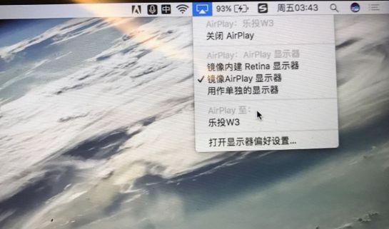 Windows、MAC系統電腦如何投屏到電視上？看完秒懂
