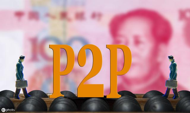 13個投資理財的渠道，最后一種最好別碰，原因你懂的
