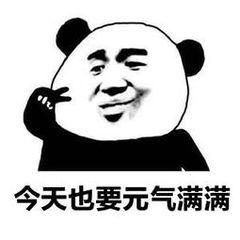 原來手機還能這樣錄屏？！這樣的騷操作實在是牛掰到不行啊