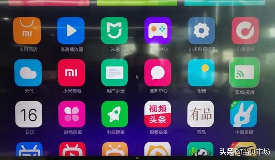 不用u盤，如何給小米電視進行遠程安裝軟件，一招輕松搞定
