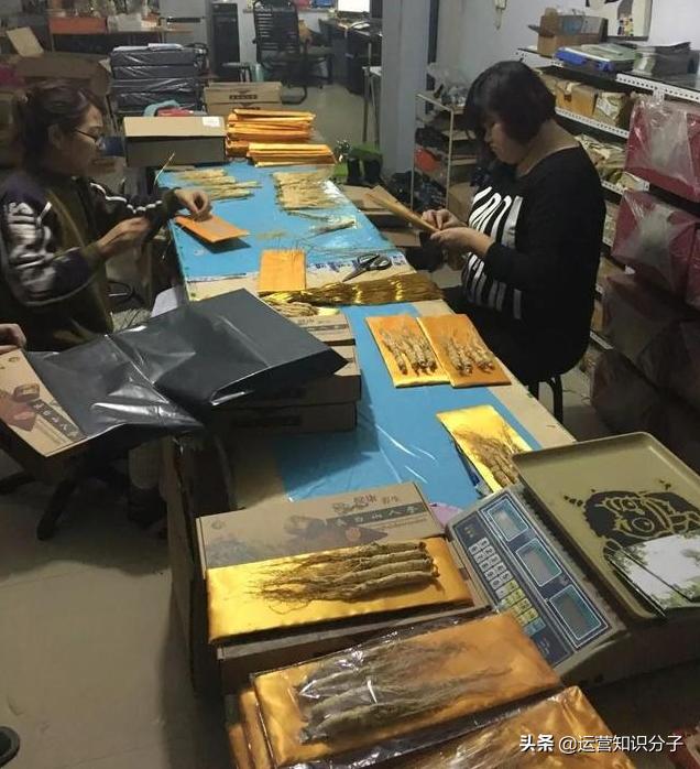 淘寶賣家的故事：三十而立的他，為了夢想放棄鐵飯碗在淘寶創業