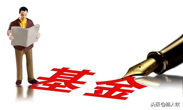 工薪階層的閑錢理財：固定收益為主，學會運用平均投資策略