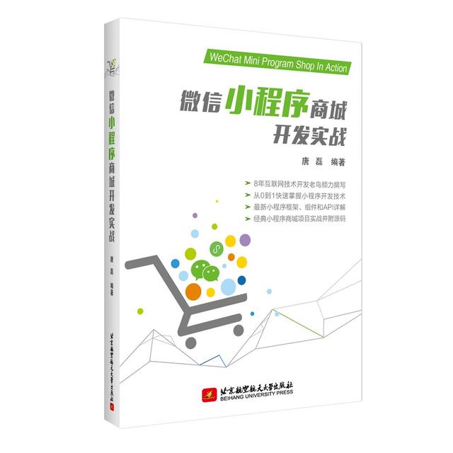 1024程序員日 | 生命不息，加班不止