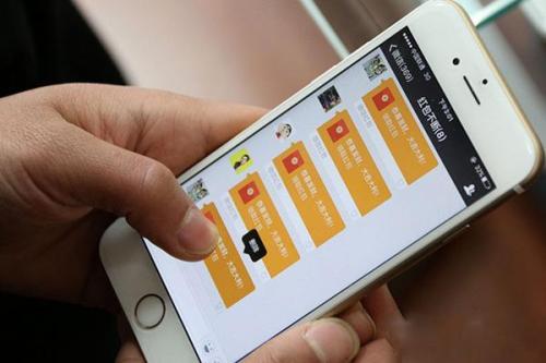 社交規則：沒有特別原因，不要輕易刪除微信好友