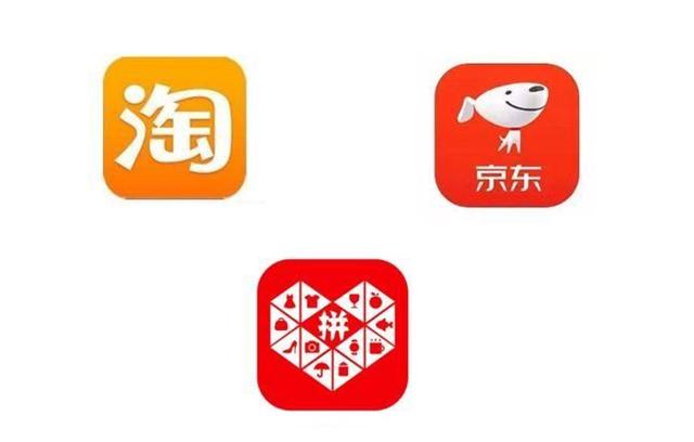 這才是拼多多便宜真相，很多人只看到表面，背后原來是一盤大棋