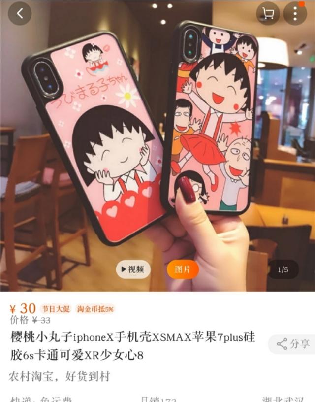 淘寶有哪種方式可以直接獲得：隱藏，的大額優惠券