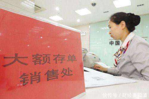 老百姓手里有幾十萬，怎樣投資才能保值？