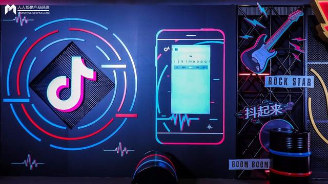 17種抖音套路，教你預測怎么拍會火