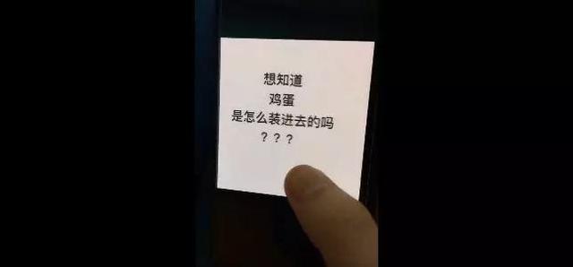 17種抖音套路，教你預測怎么拍會火