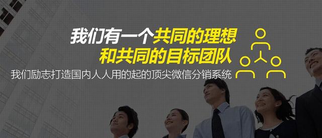 如何用免費分銷平臺賺錢？