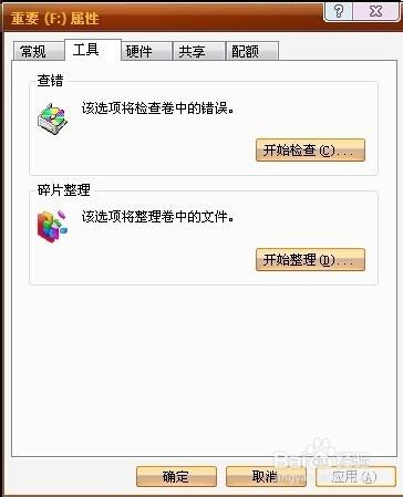SD卡受損后不格式化，教你六招直接修復SD