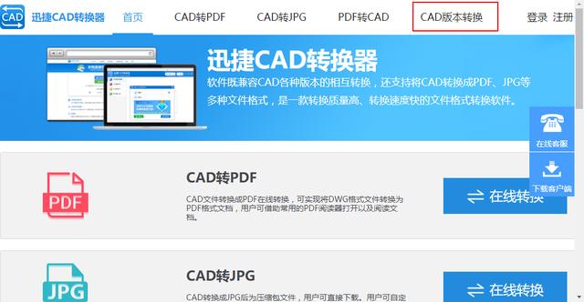 CAD打開不了，顯示文件缺失？老師傅教你1分鐘搞定所有問題
