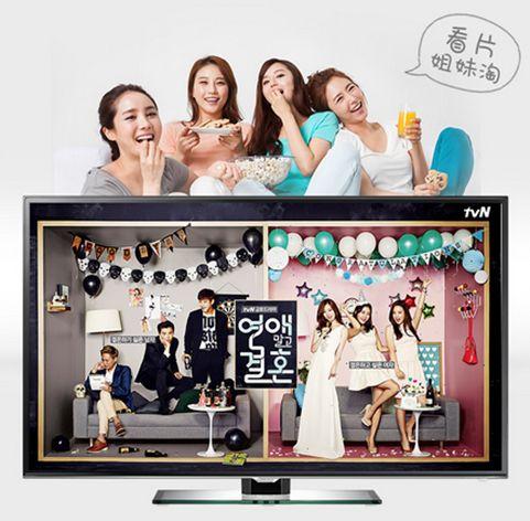 TCL TV+家庭娛樂電視:微信互聯硬件平臺領導者