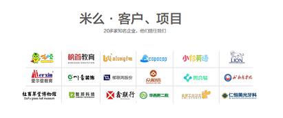 很多做網絡營銷招生的培訓機構越做越好！他們是怎么推廣的呢？