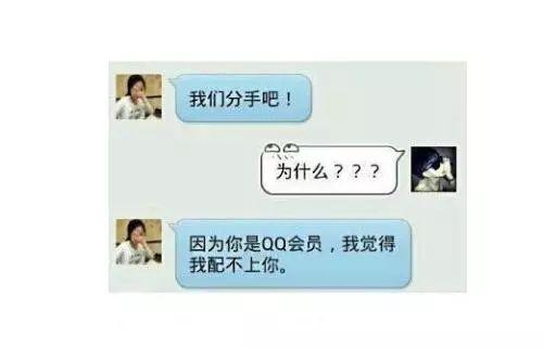 手賤誤刪了微信好友怎么辦？教了兩招悄悄把TA加回來