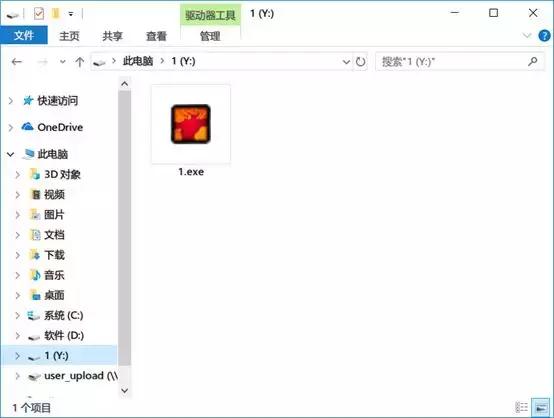 推薦5款常用壓縮軟件，網絡達人看看你都用嗎？